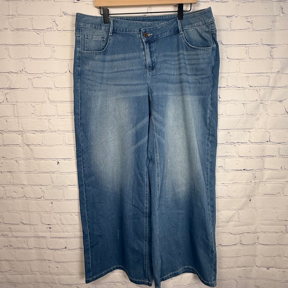 HALARA Light Blue Wide Leg Jeans